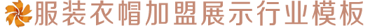 k8凯发官网登录入口